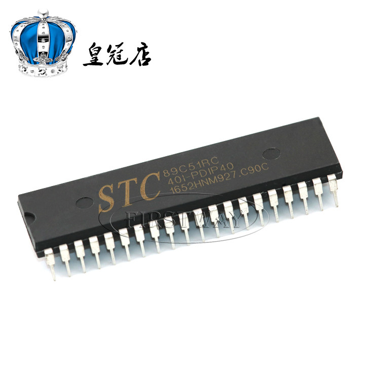 微控制器（MCU）(图1)