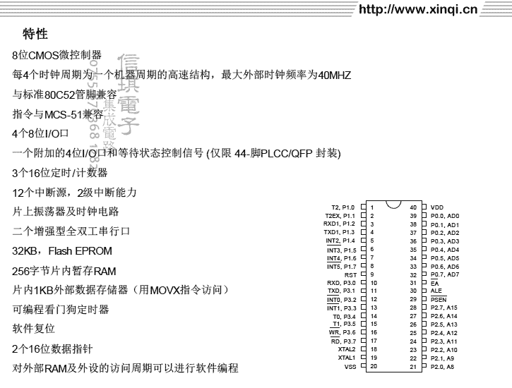 工业机器人控制器的基本介绍