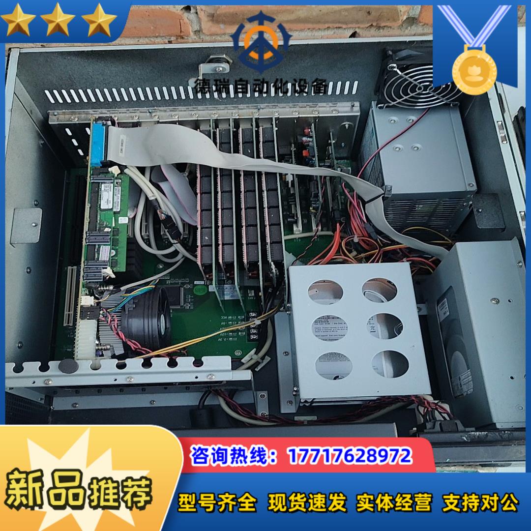 电子制造企业落地新疆喀什激活产业发展新动能(图1)